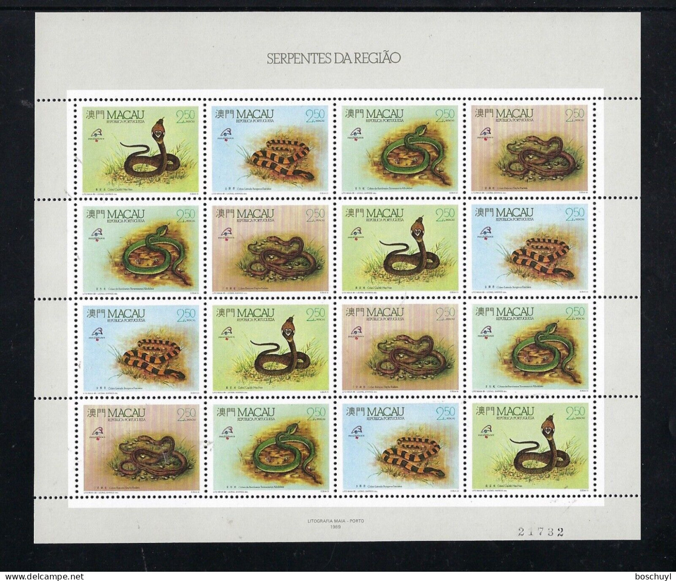 Macau, 1989, Snakes, Reptiles, Animals, Philexfrance, MNH Sheet, Michel 620-623 - Blocks & Sheetlets