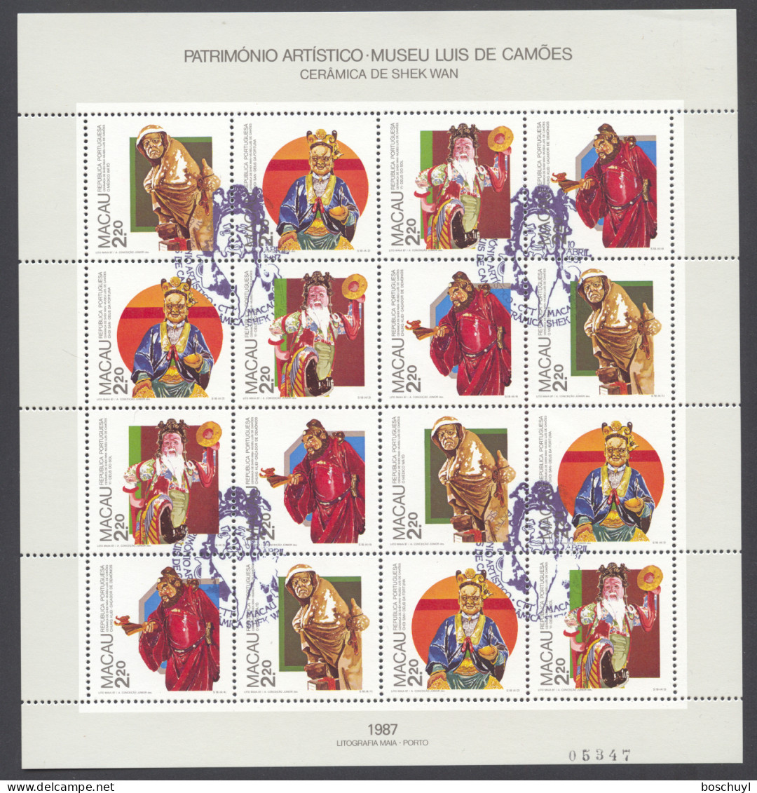 Macau, 1987, Ceramics, De Camoes Museum, Art, Cancelled, Michel 569-572 - Blocs-feuillets