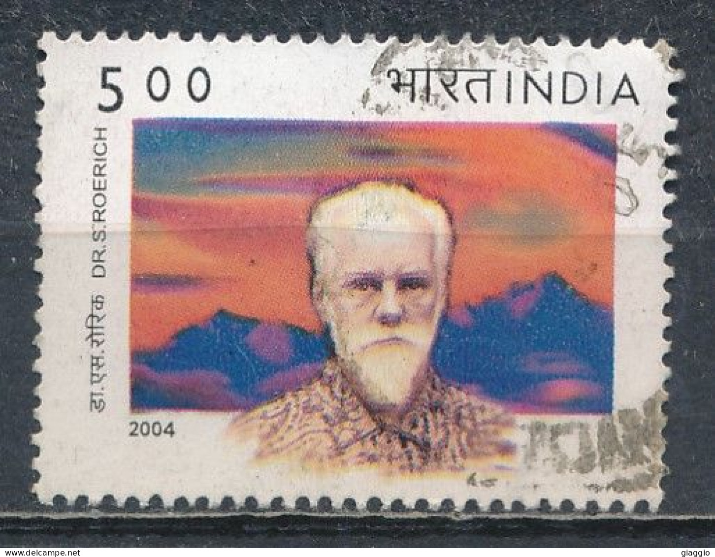 °°° INDIA  2004 - YT N°1822 °°° - Used Stamps