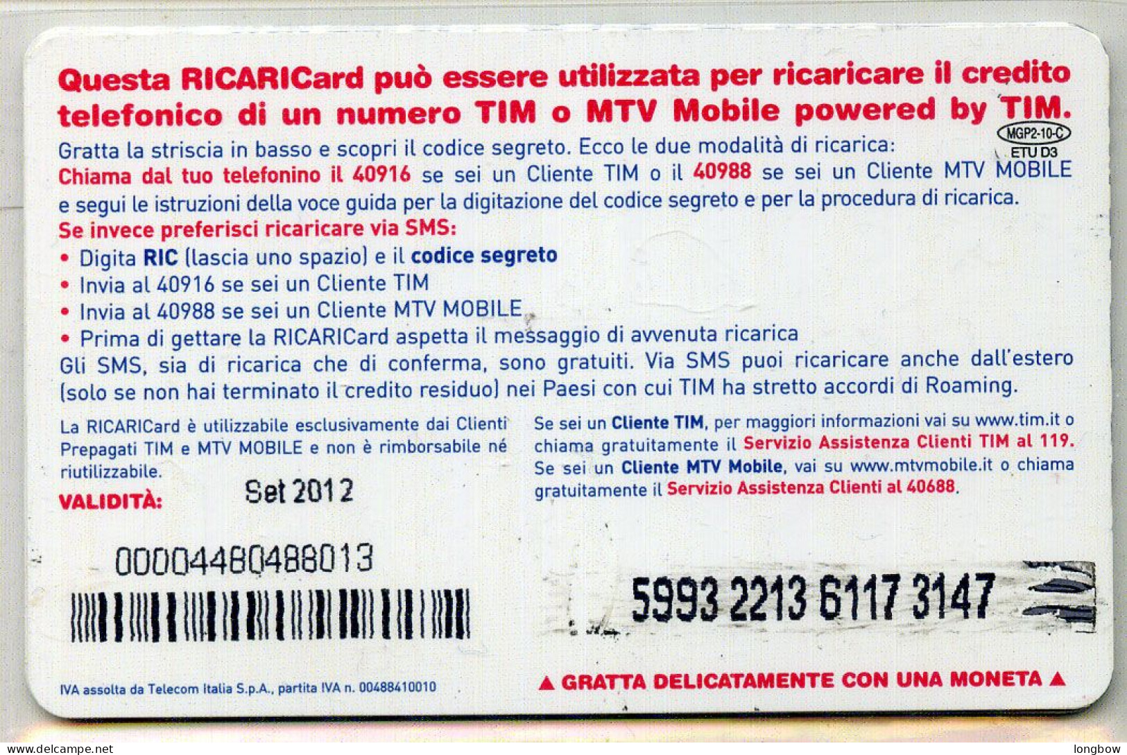 Italia Ducati MotoGP 2010 - Set 2012 10C - Motorräder