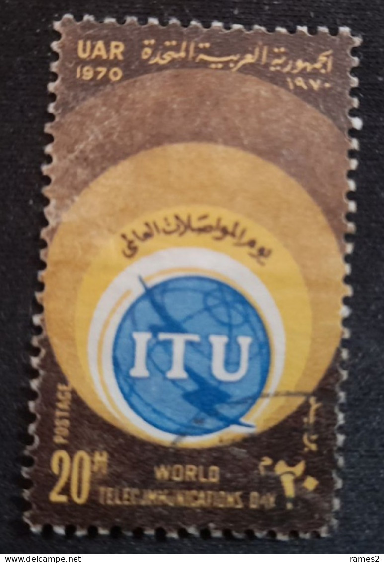 Egypte > 1953-.. République > 1970-79 > Oblitérés  N° 819 - Oblitérés