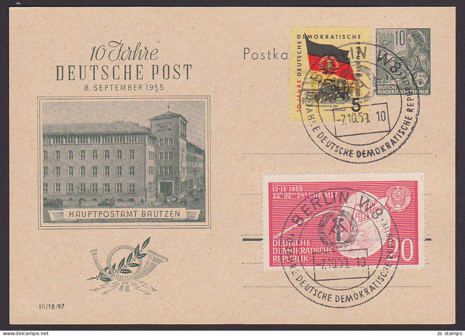 DDR 10 Jahre Deutsche Demokratische Republik Auf GA 10 Jahre Deutsch Post Hauptpostamt Bautzen - Postales - Usados