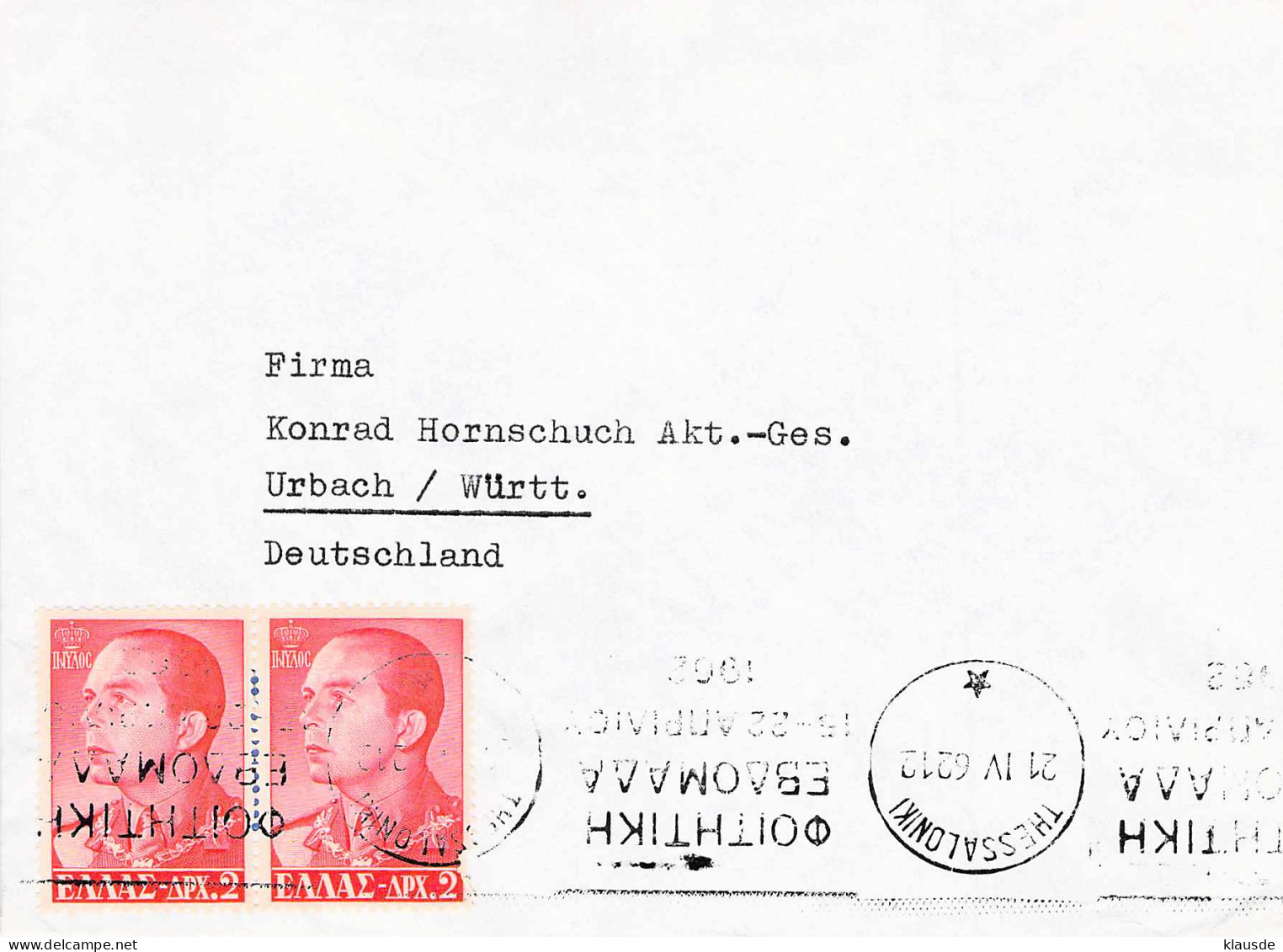 Cover Thessaloniki (Grece) - Urbach Germany 1962 - Covers & Documents