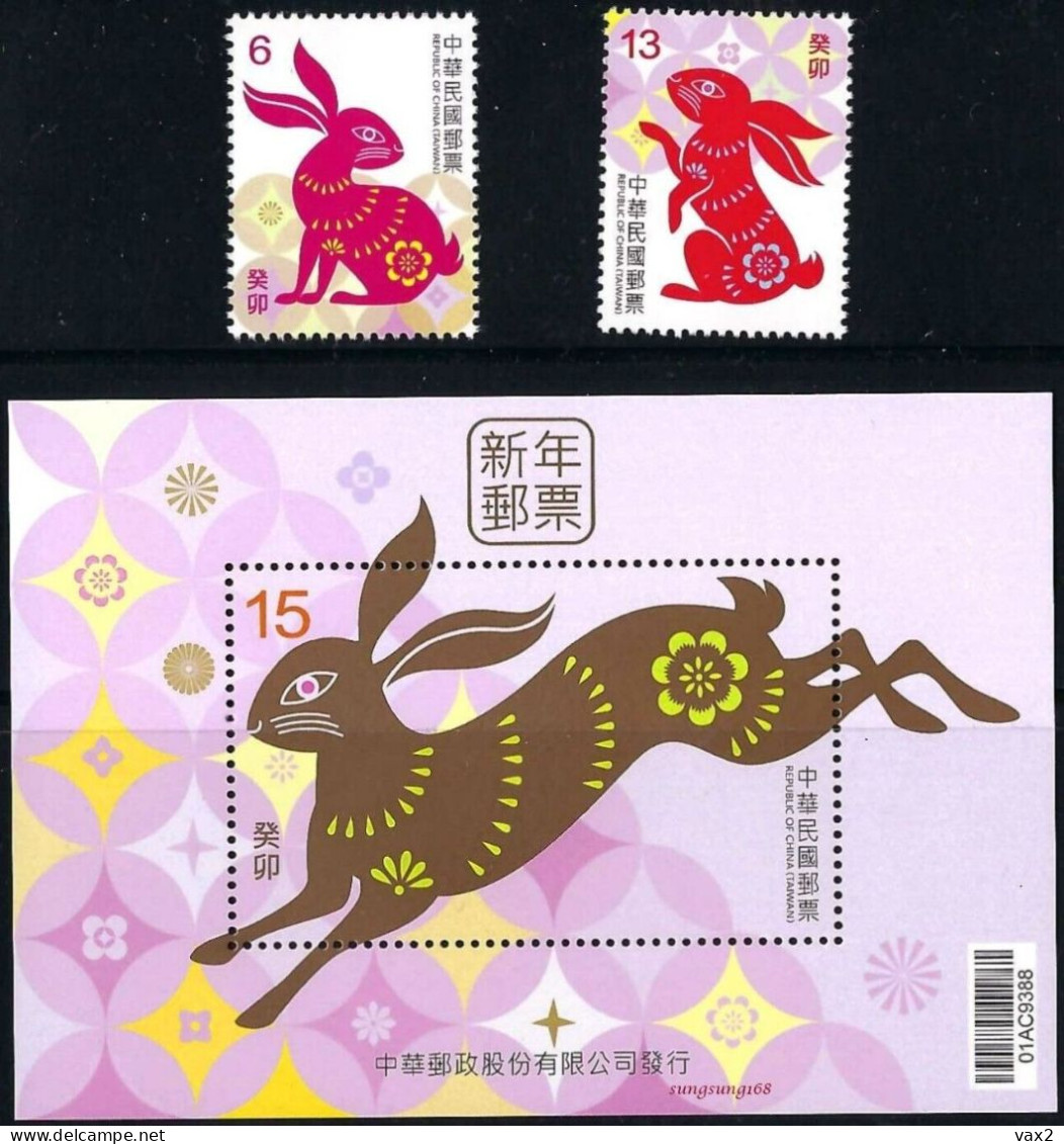 Taiwan 2022 Lunar Year Of The Rabbit Set+M/S MNH Zodiac - Nuovi