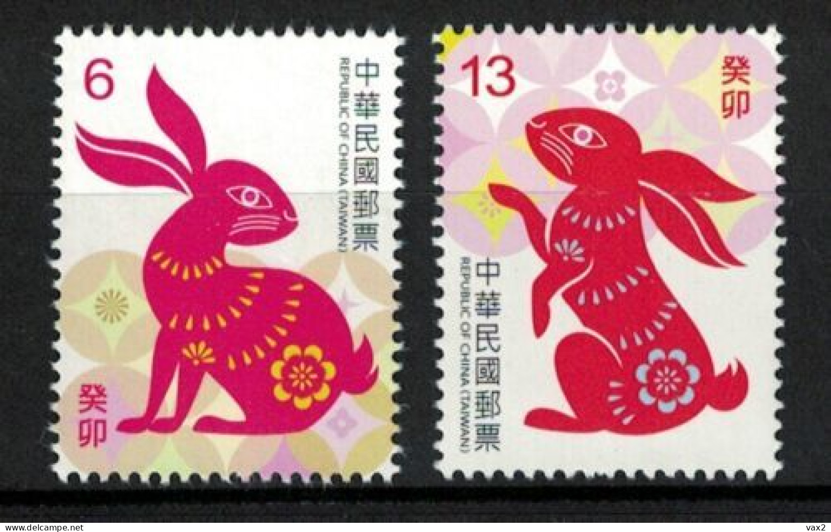 Taiwan 2022 Lunar Year Of The Rabbit MNH Zodiac - Nuevos