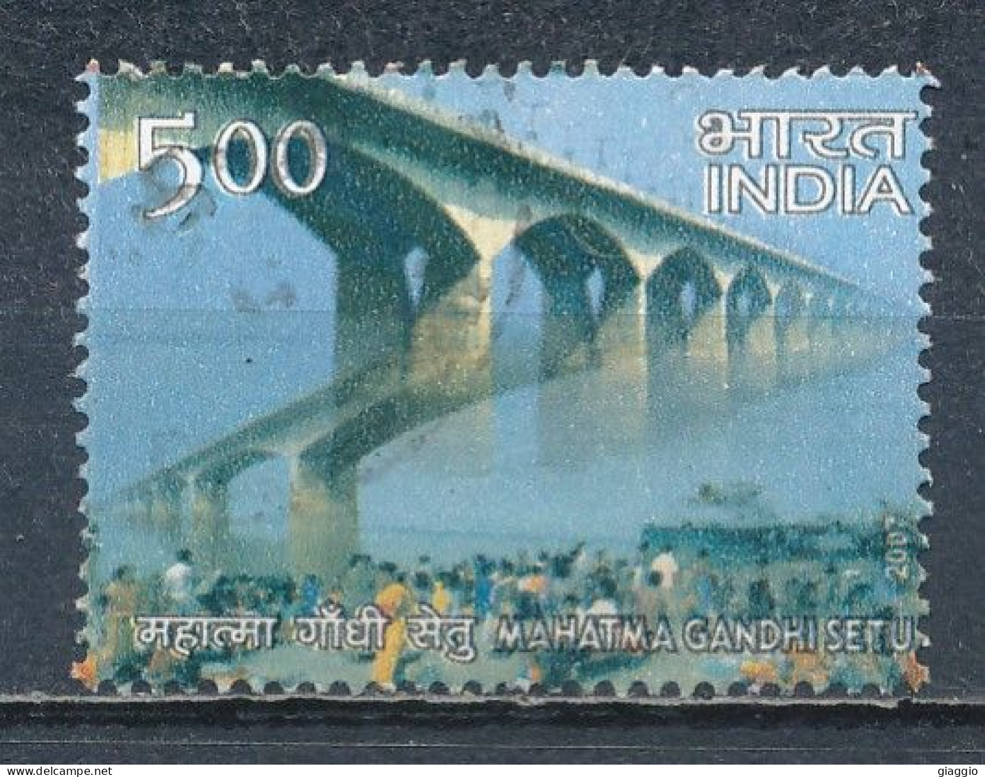 °°° INDIA 2007 - MI 2218 °°° - Used Stamps