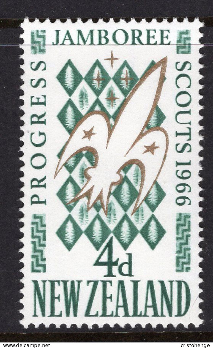 New Zealand 1966 Fourth National Scout Jamboree HM (SG 838) - Nuevos