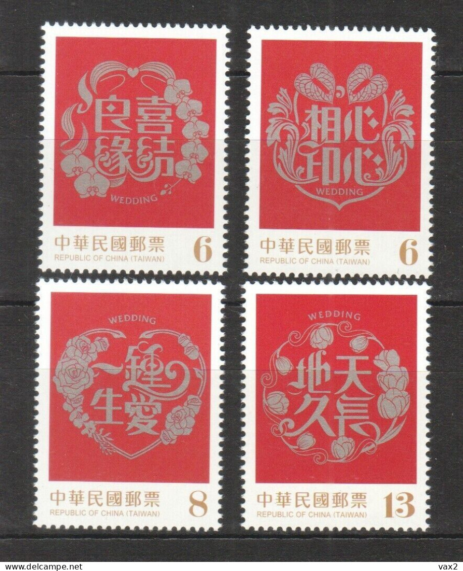 Taiwan 2022 Felicitations MNH Flora Flower Orchid Rose Wedding - Ungebraucht