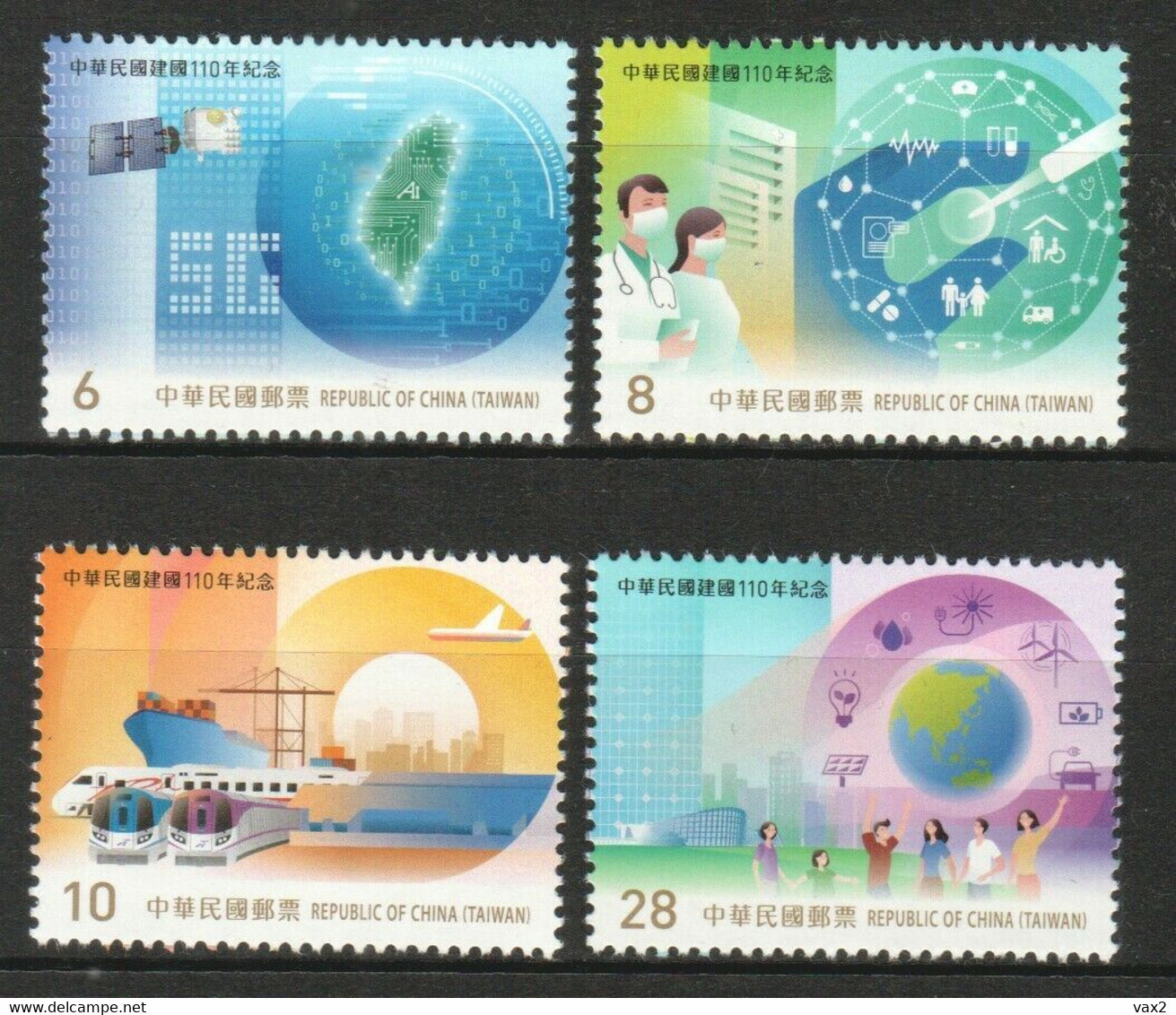 Taiwan 2021 110th Founding Of The Republic Of China MNH Computer Medicine DNA Ship Train Aircraft Wind Energy - Ungebraucht