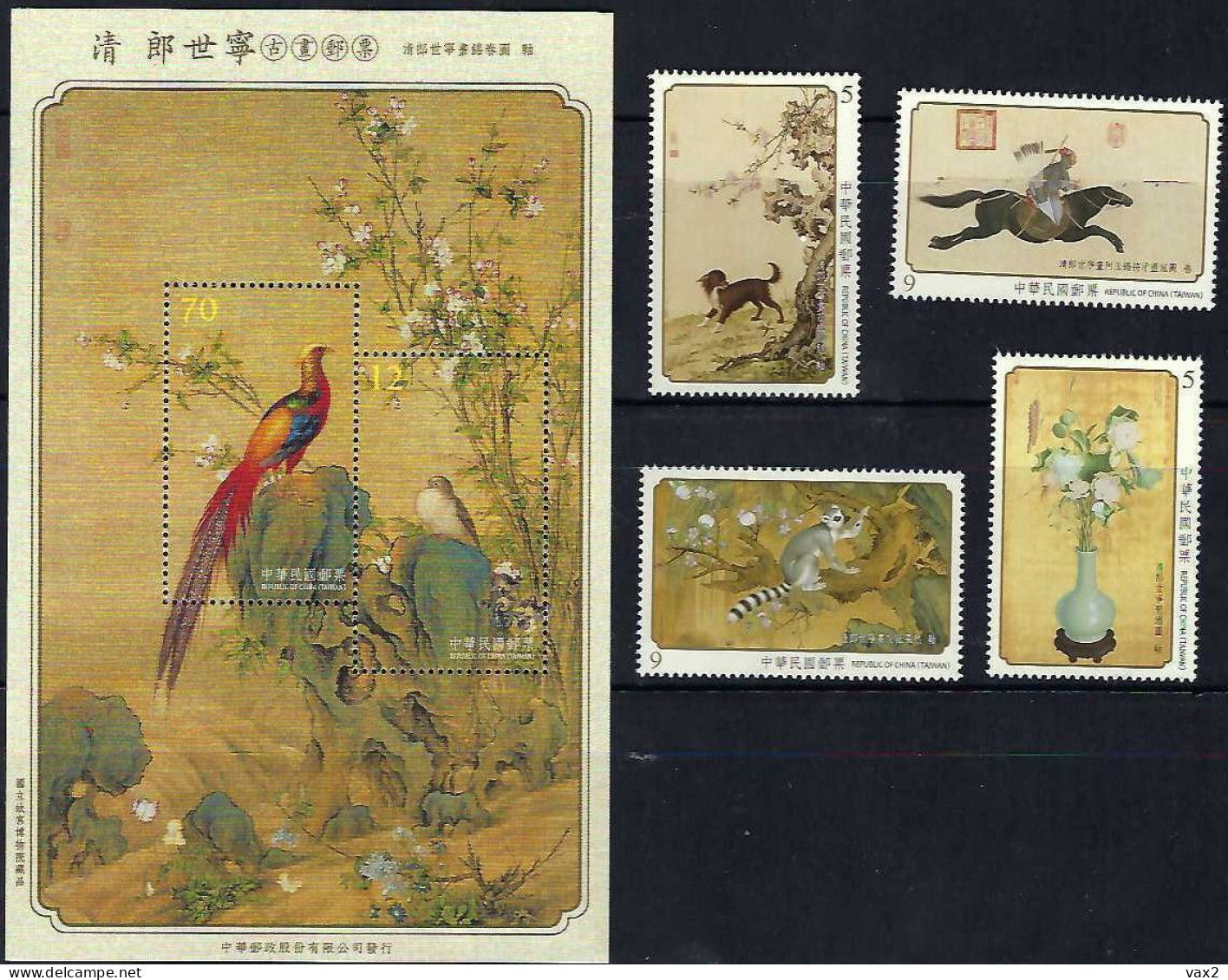 Taiwan 2015 S#4261-4265 Ancient Chinese Paintings Set+M/S MNH Flower Fauna Dog Horse Bird Flower Unusual (silk) Painting - Neufs