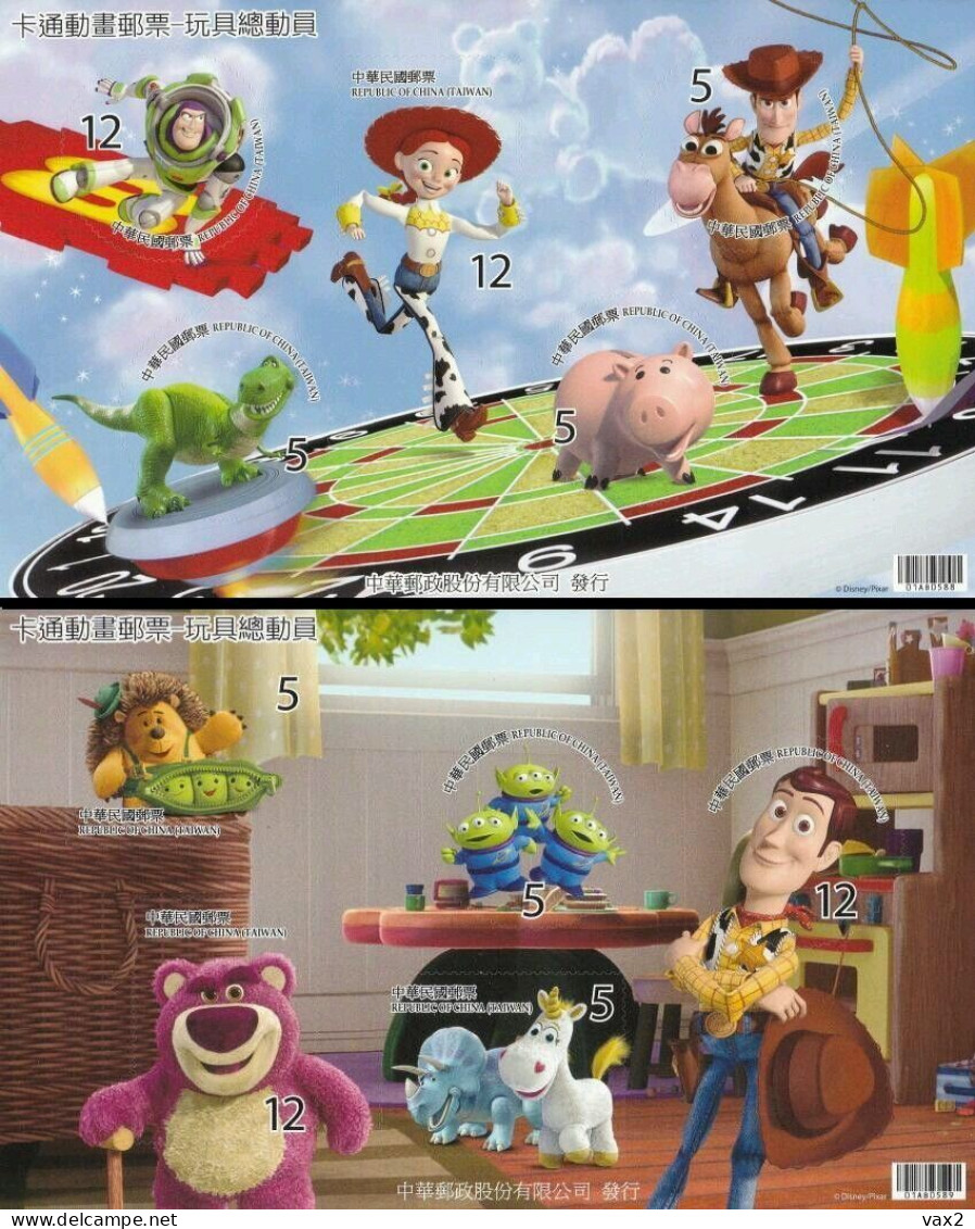 Taiwan 2012 S#4071-4072 Toy Story M/S MNH Cinema Disney Fauna Dinosaur Pig Horse Bear - Neufs