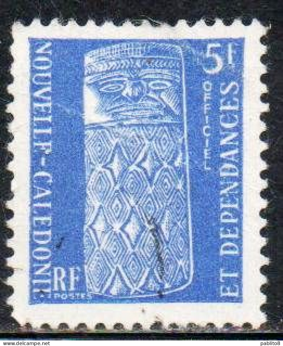 NOUVELLE CALEDONIE NEW NUOVA CALEDONIA 1959 OFFICIAL STAMPS OFFICIEL ANCESTOR POLE 5fr USED OBLITERE' USATO - Service