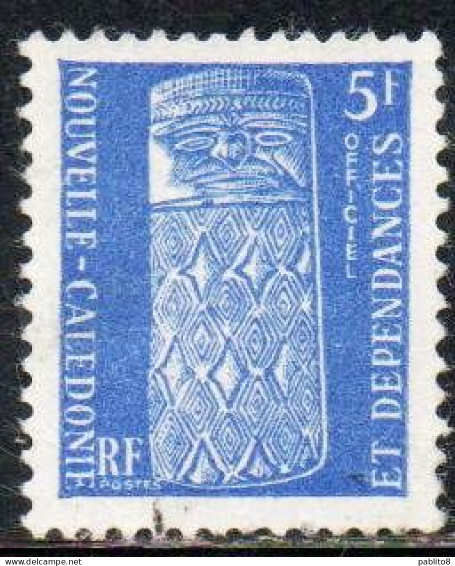 NOUVELLE CALEDONIE NEW NUOVA CALEDONIA 1959 OFFICIAL STAMPS OFFICIEL ANCESTOR POLE 5fr USED OBLITERE' USATO - Dienstmarken