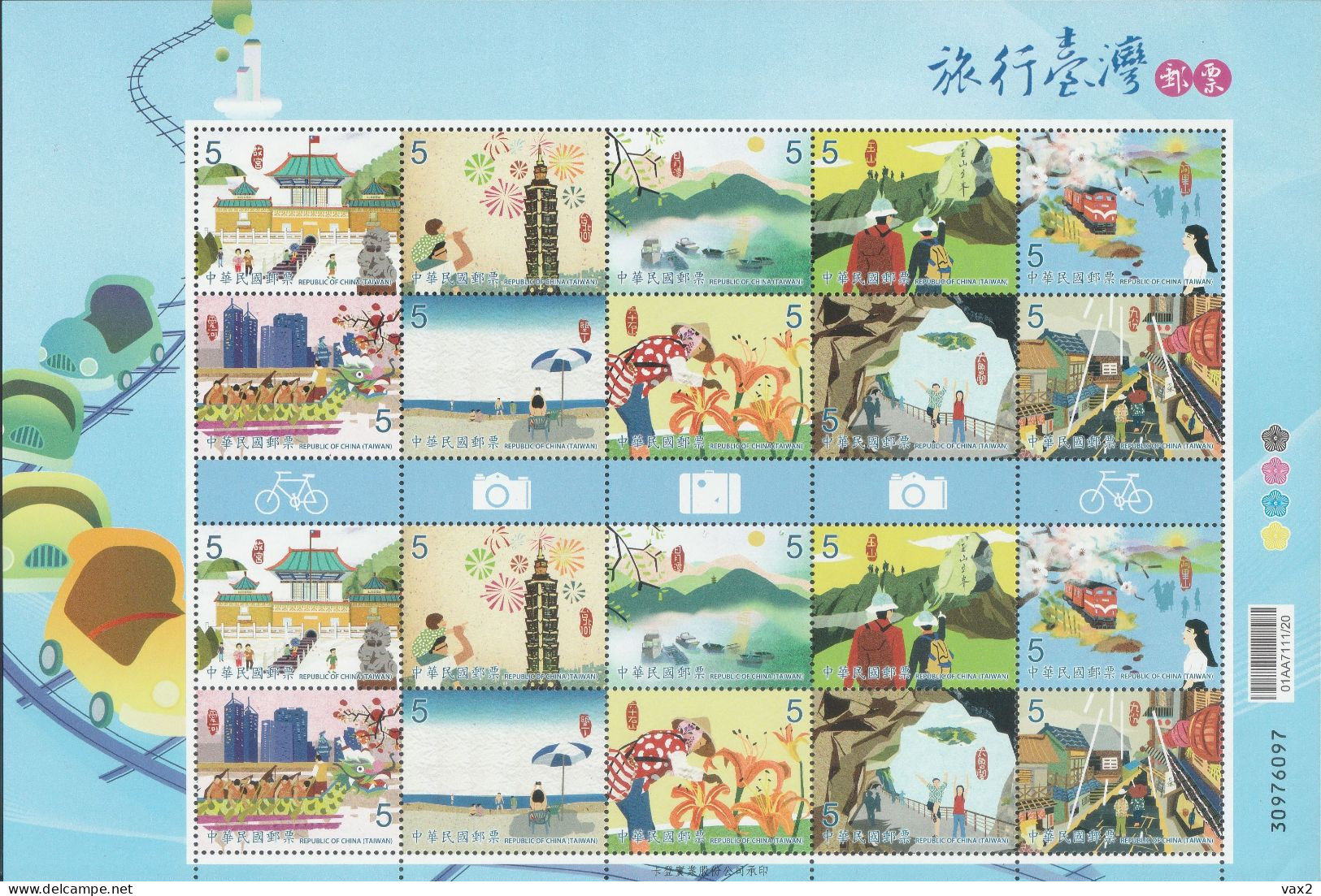 Taiwan 2011 S#4009-4010 Travel In Taiwan Full Sheet MNH Transport Train Cave Bicycle Automobile Bus Motorcycle Butterfly - Neufs