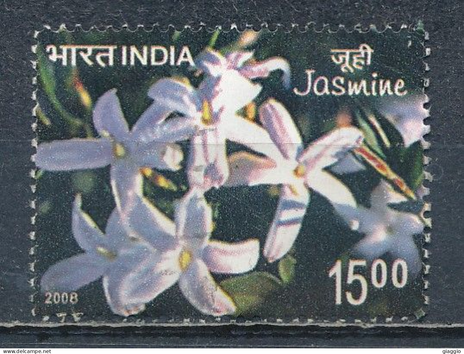 °°° INDIA 2008 - MI 2270 °°° - Used Stamps