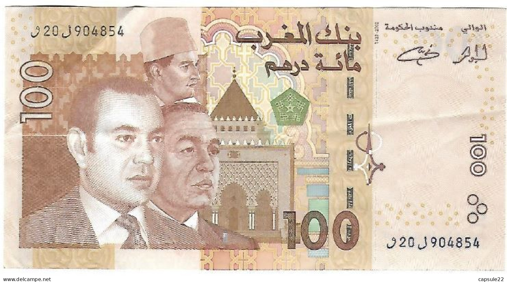 MAROC - Billet De 100 Dirhams De 2002 (1423-2002) Bon état Pas De Pliures - Marokko