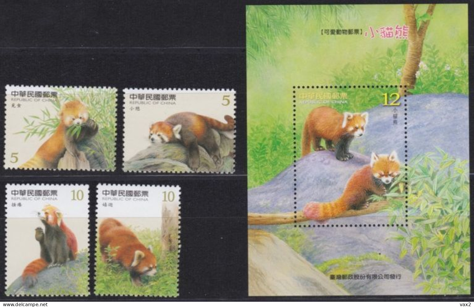 Taiwan 2007 S#3736-3740 Red Panda Set+M/S MNH Fauna Lesser - Neufs