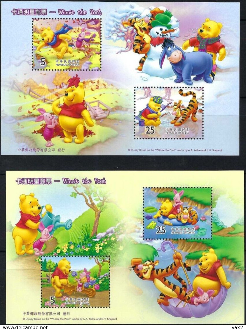 Taiwan 2006 S#3667-3668 Winnie The Pooh M/S MNH Cartoon Flora Fauna Disney Bridge Fishing Flower Frog - Neufs