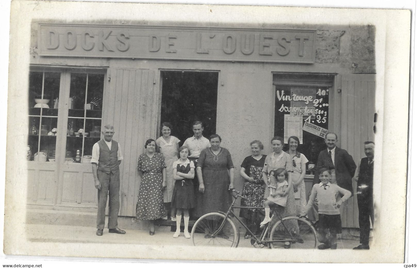 CARTE  PHOTO  DOCKS  DE  L' OUEST  A LOCALISER - Other & Unclassified