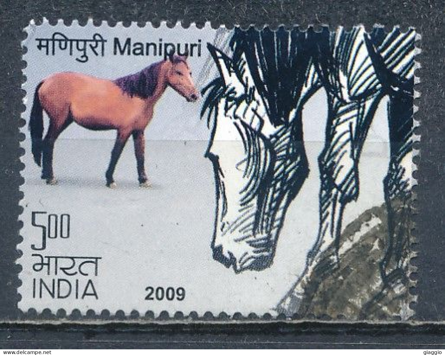 °°° INDIA 2009 - MI 2426 °°° - Used Stamps