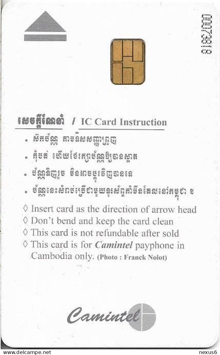 Cambodia - Camitel - Apsara, 3$, Used - Cambodja