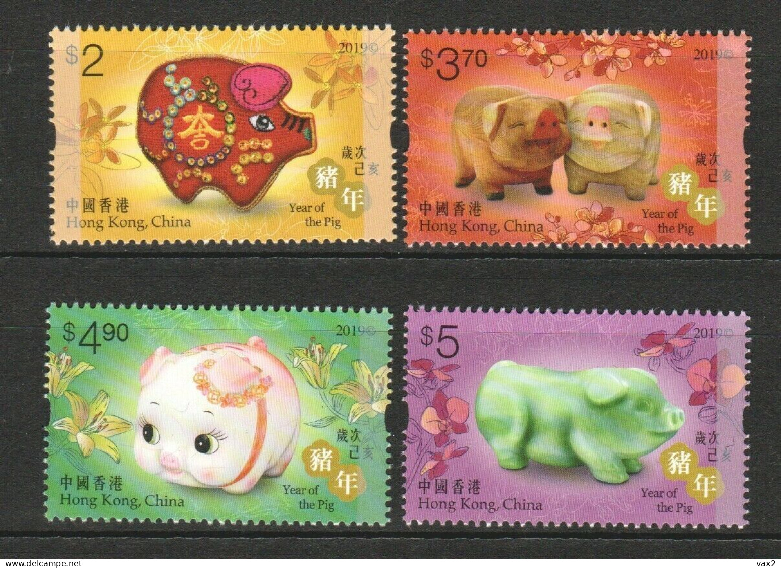 Hong Kong 2019 Lunar Year Of The Pig Set+M/S MNH Fauna Zodiac Unusual (hot Foil Stamping) - Neufs