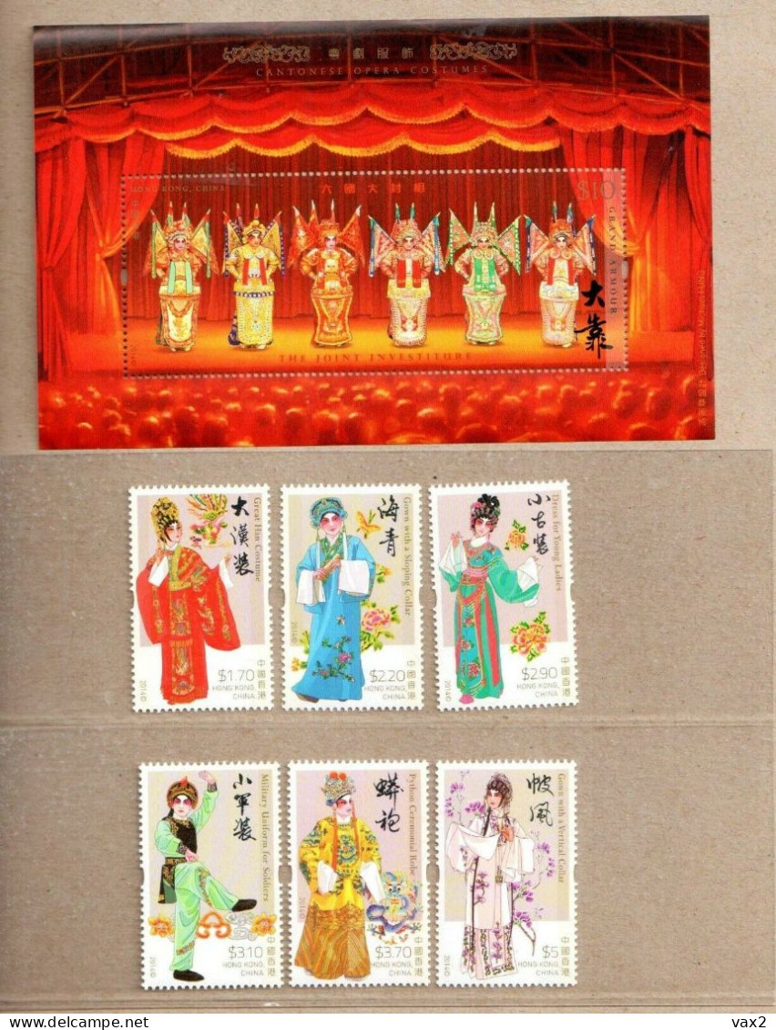 Hong Kong 2014 S#1675-1681 Cantonese Opera Costumes Set+M/S MNH Costume - Unused Stamps