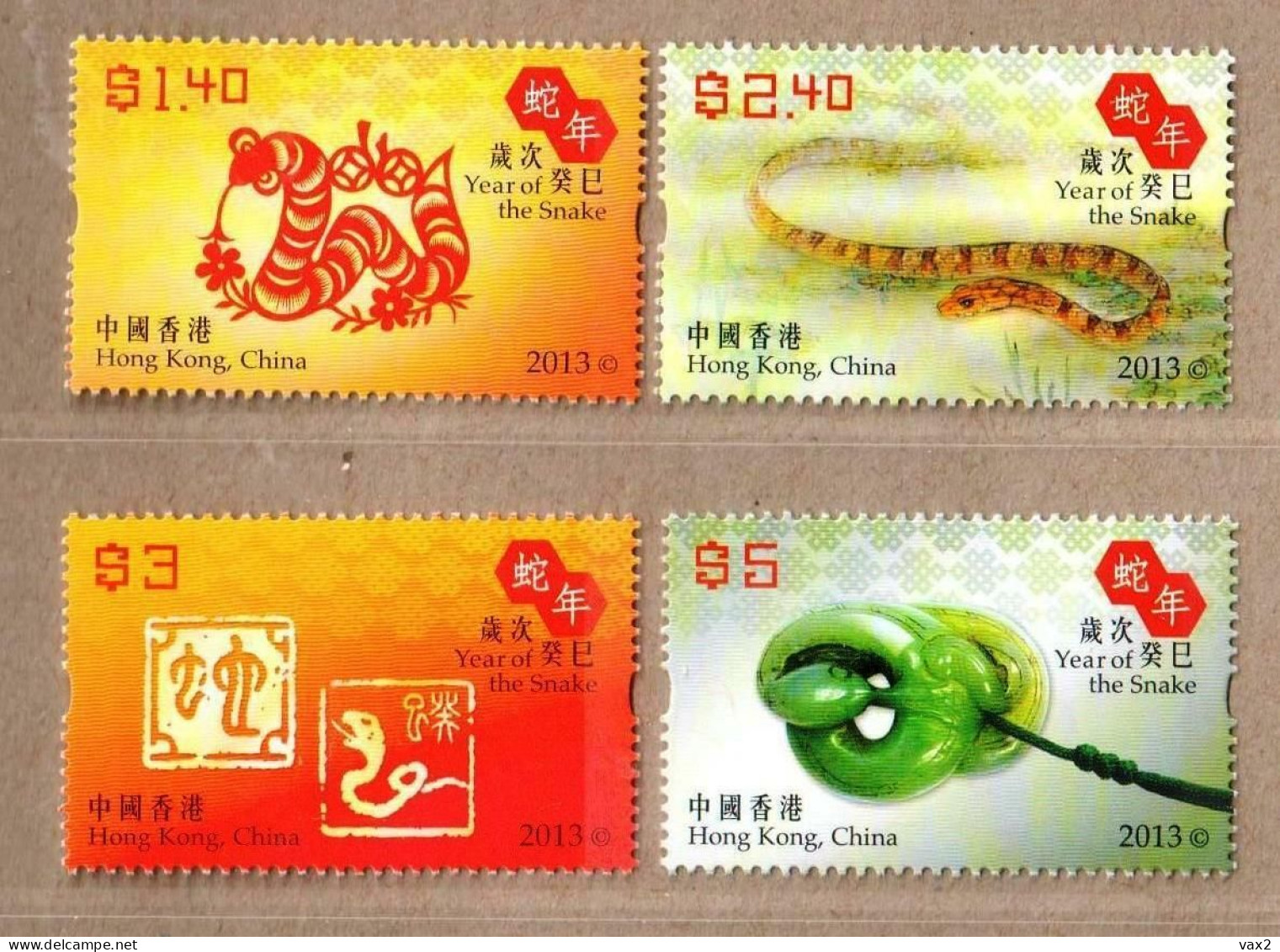 Hong Kong 2013 S#1553-1556 Year Of The Snake MNH Fauna Zodiac - Unused Stamps