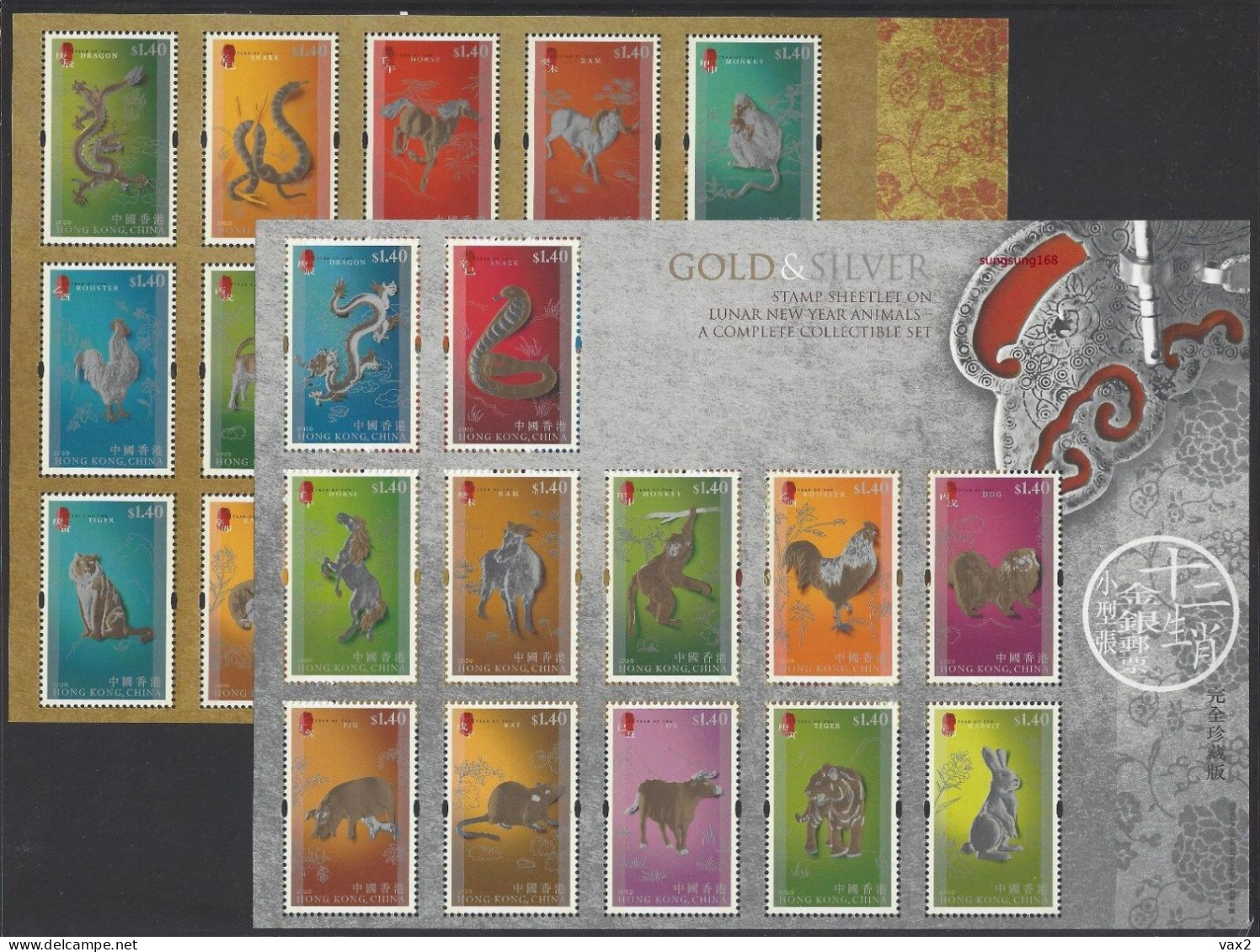 Hong Kong 2012 S#1479-1480 Lunar New Year Animals Full Sheet MNH Zodiac Fauna Unusual (silver, Gold) Animal - Nuevos