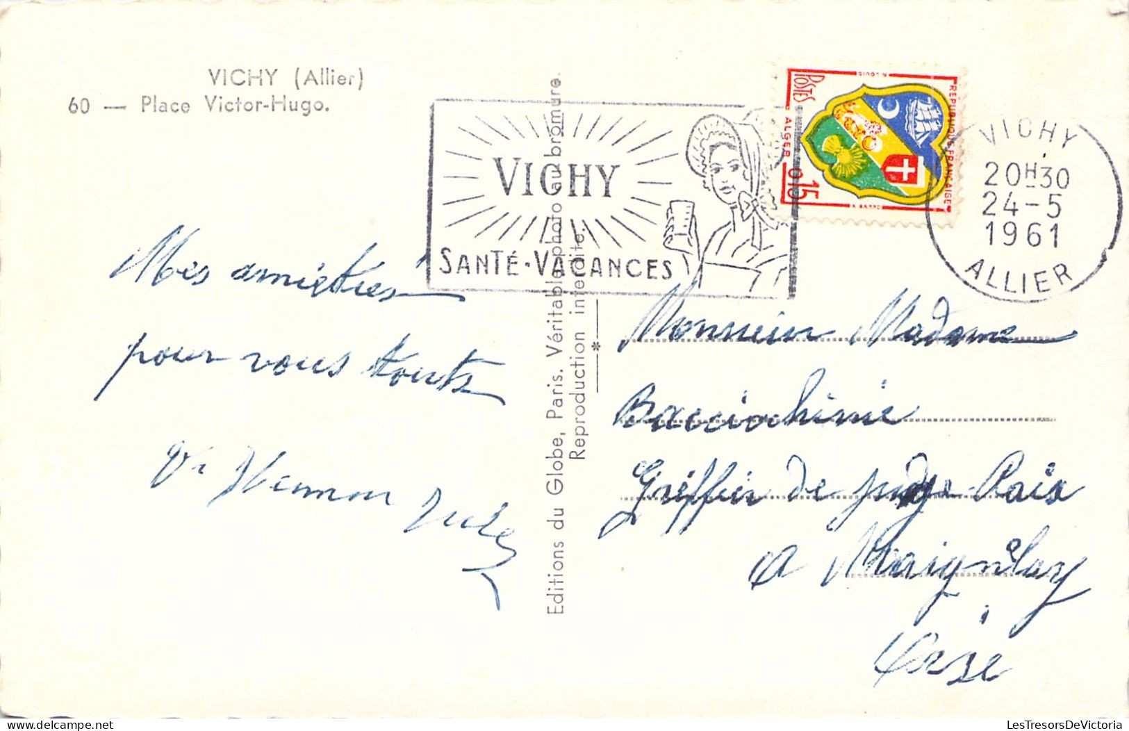 FRANCE - 03 - VICHY - Place Victor Hugo - Carte Postale Ancienne - Vichy