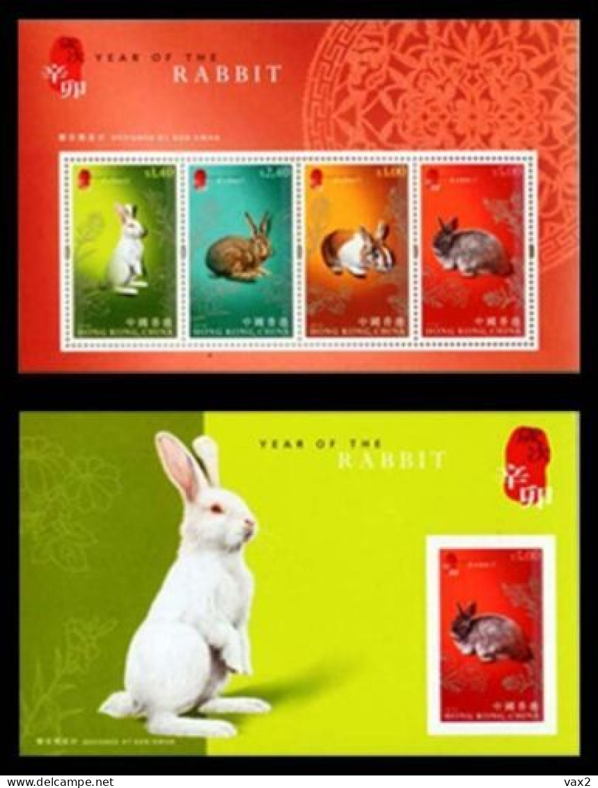 Hong Kong 2011 S#1430a-1430b Year Of The Rabbit M/S MNH Zodiac - Nuevos