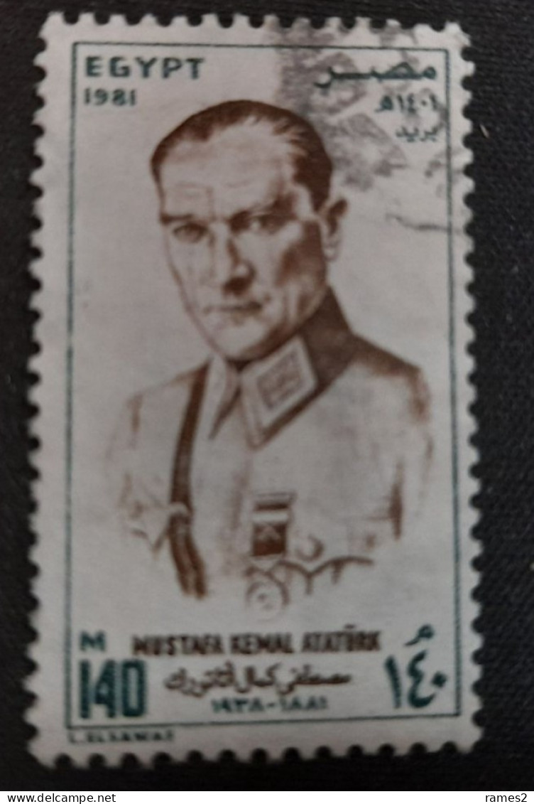 Egypte > 1953-..République > 1980-89 > Oblitérés N° 1148 - Used Stamps