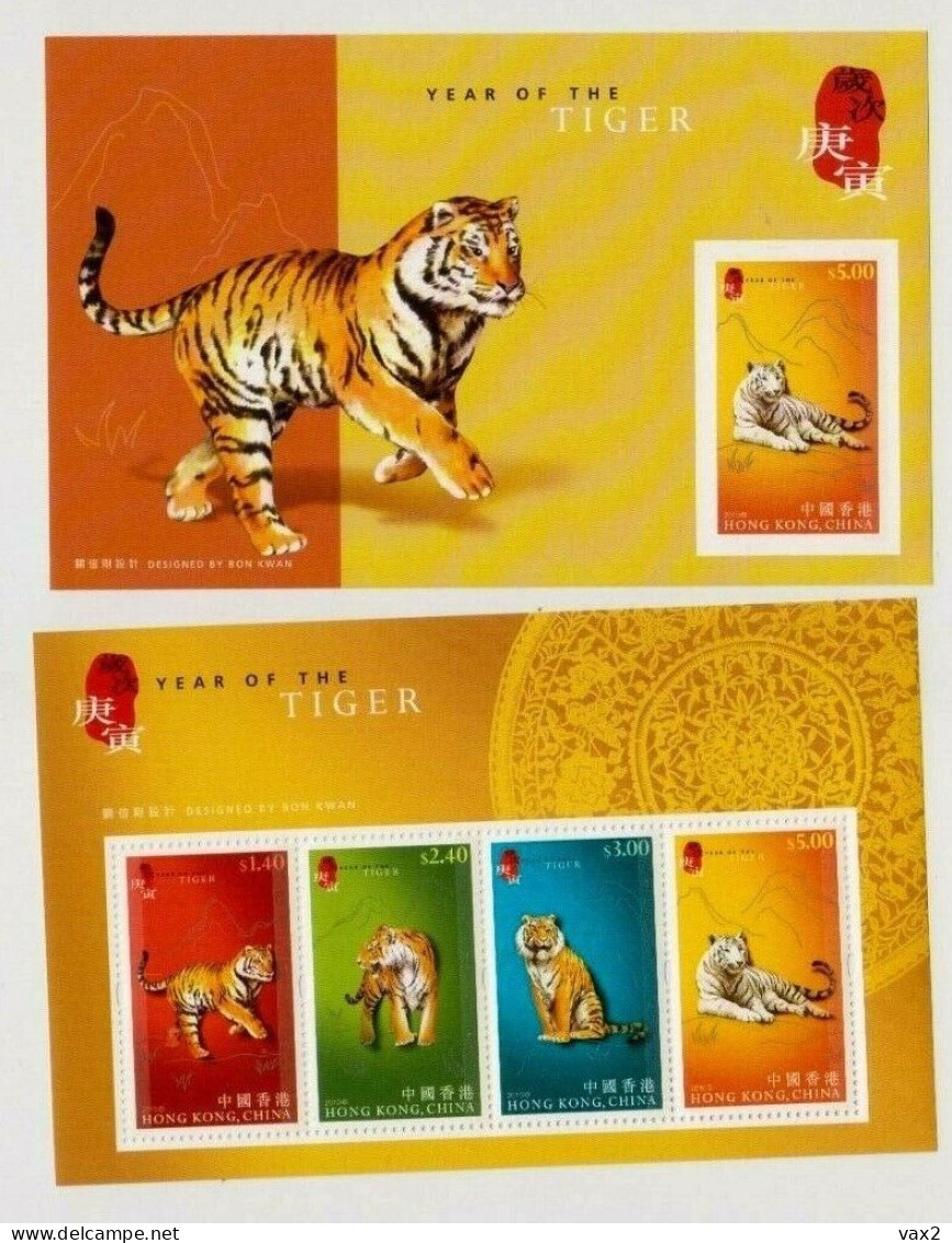 Hong Kong 2010 S#1389a-1389b Year Of The Tiger M/S MNH Zodiac - Nuevos