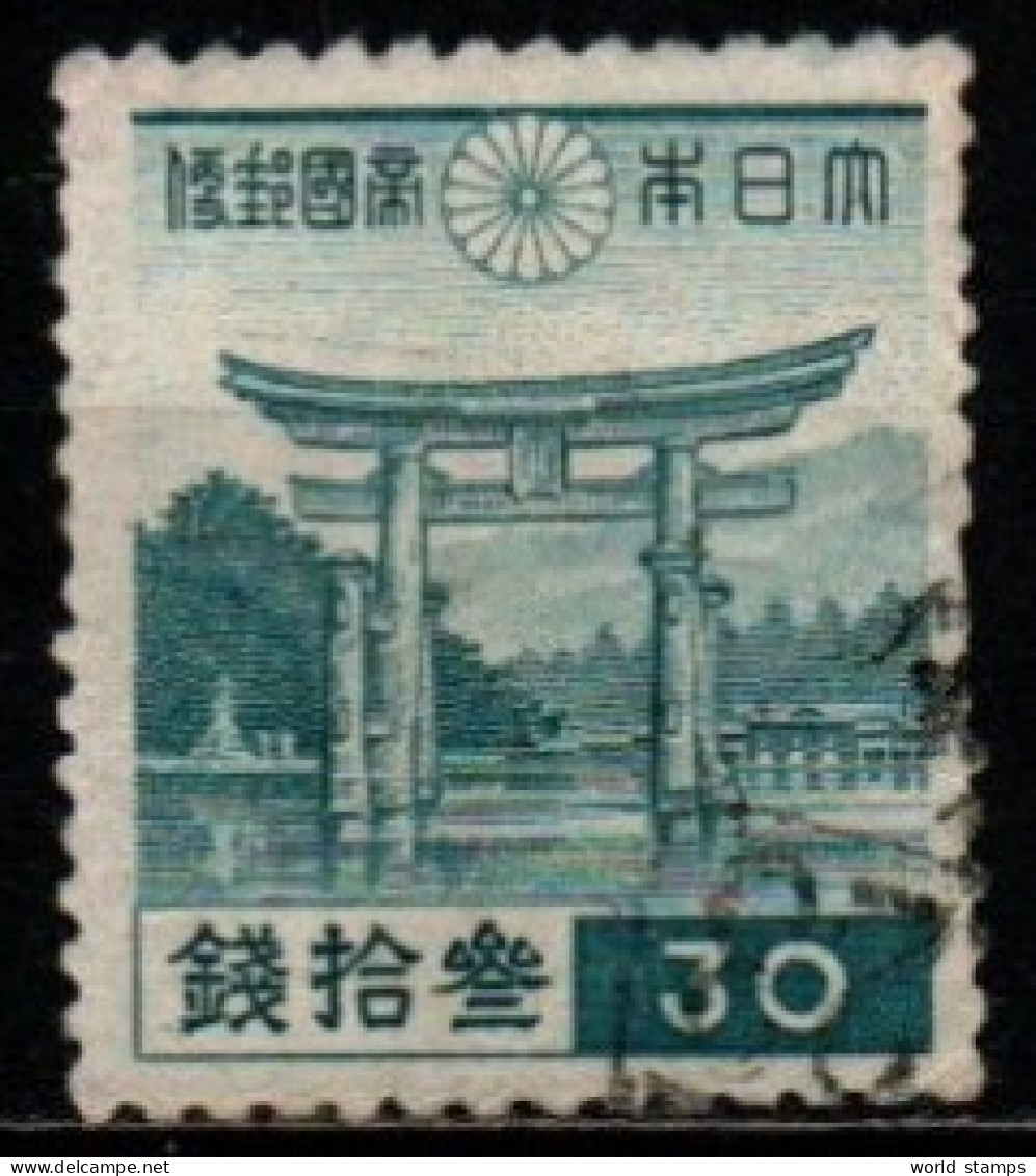 JAPON 1942-6 O - Usados