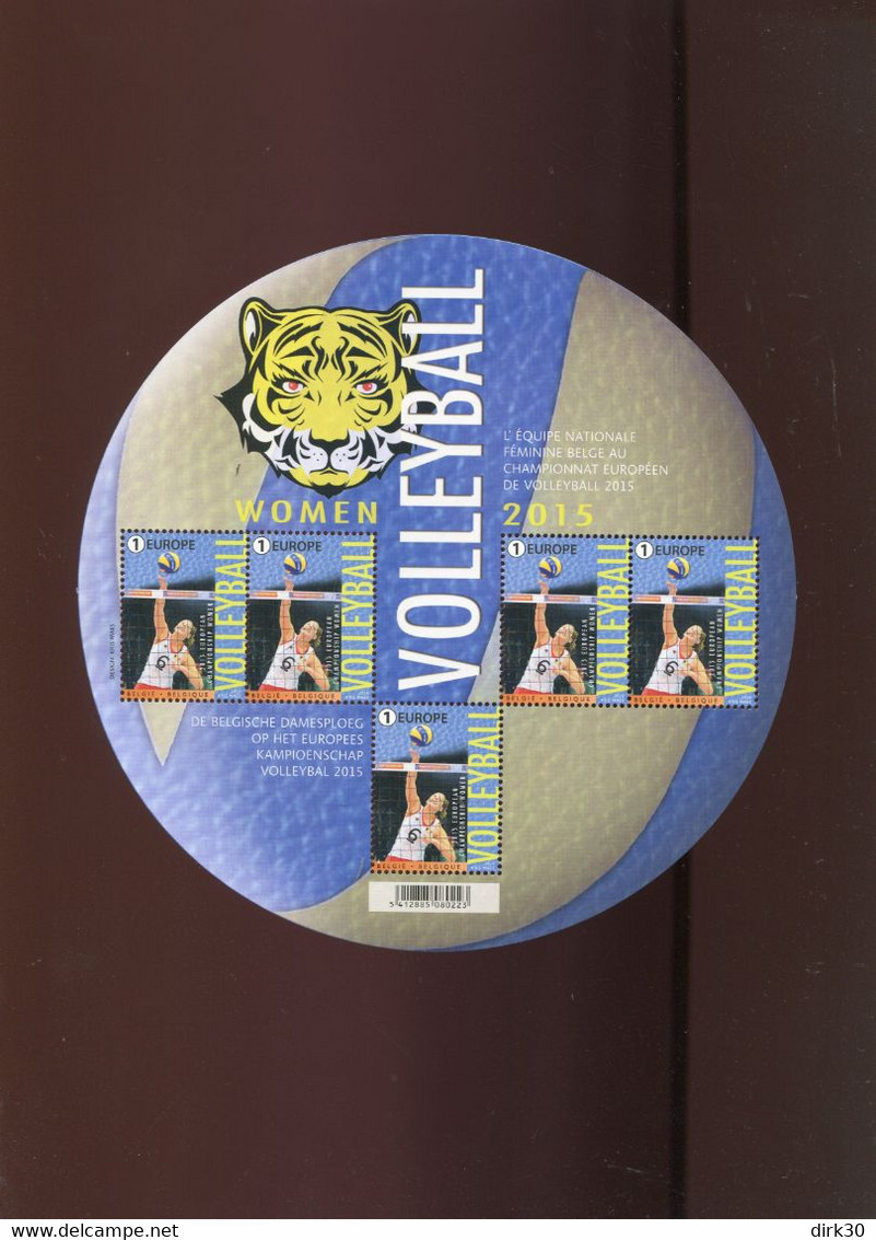 Belgie 2015 F4559 Volleyball European Cup Tigers Velletje Van 5 MNH RR Zonder Plaatnummer - 2011-2020