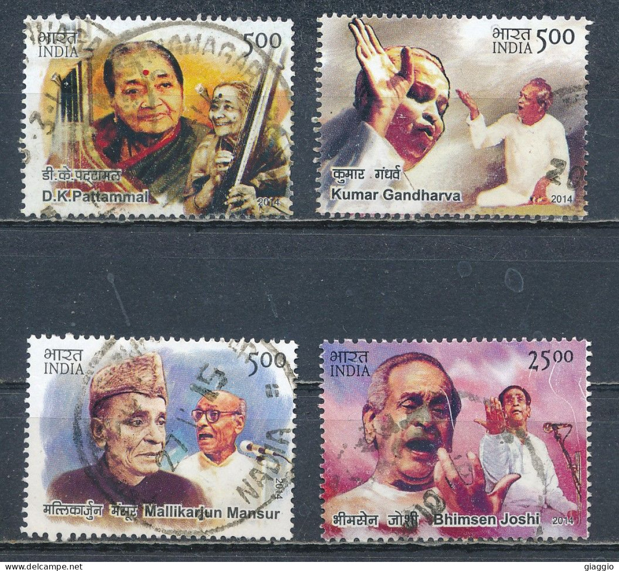 °°° INDIA 2014 - MI 2840/47 °°° - Used Stamps