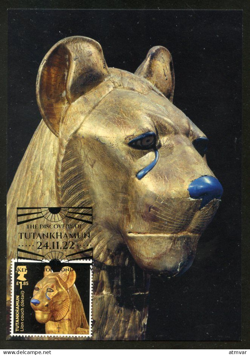 UK / GRANDE BRETAGNE (2022) Carte Maximum Card Tutankhamun's Tomb, Toutânkhamon, Tutanchamun - Lion Couch - Cartas Máxima