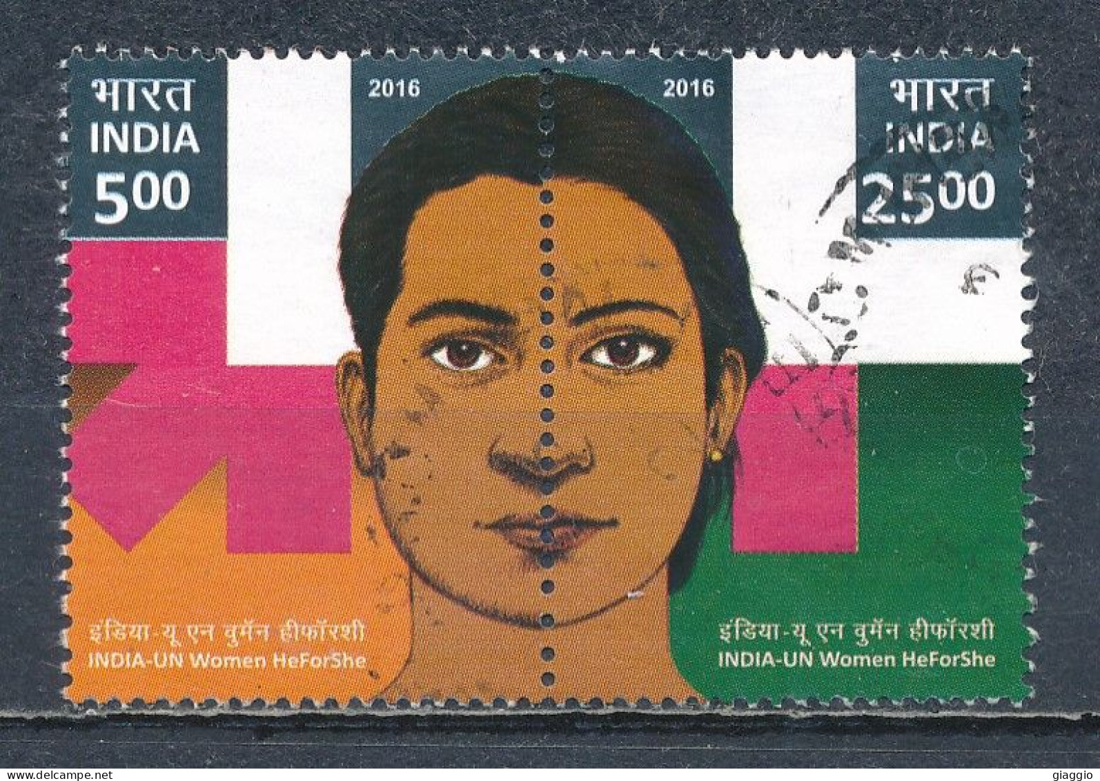 °°° INDIA 2016 - MI 2946/47 °°° - Used Stamps