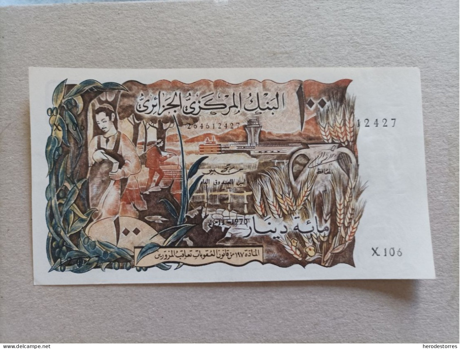 Billete De Argelia De 100 Dinares, Año 1970, AUNC - Algérie