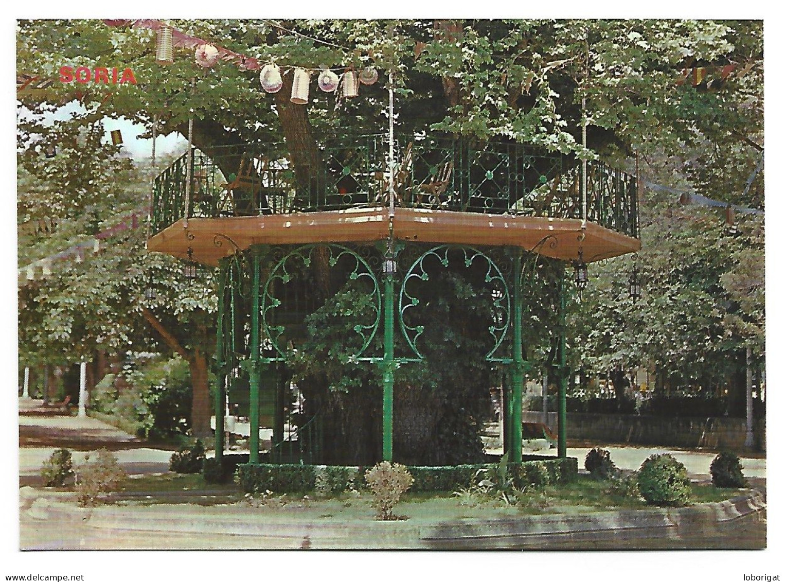 ALAMEDA DE CERVANTES, ARBOL DE LA MUSICA / CERVANTES GROVE, TREE OF MUSIC.-  SORIA.- ( ESPAÑA ) - Soria