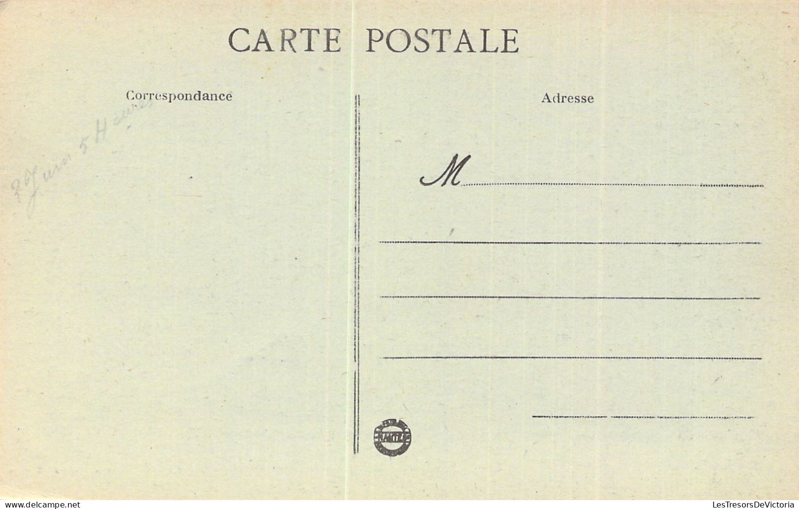 FRANCE - 35 - FOUGERES - Le Château Et Rillé - Carte Postale Ancienne - Fougeres