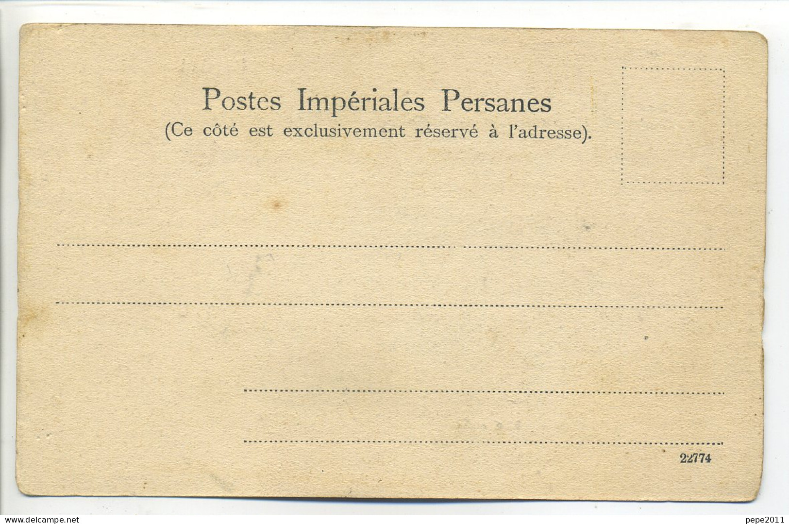 CPA Précueseur - Iran BAGDAD (Postes Impériales Persanes) - Une Coffa  (barque De Forme Circulaire) - Animation - Iran