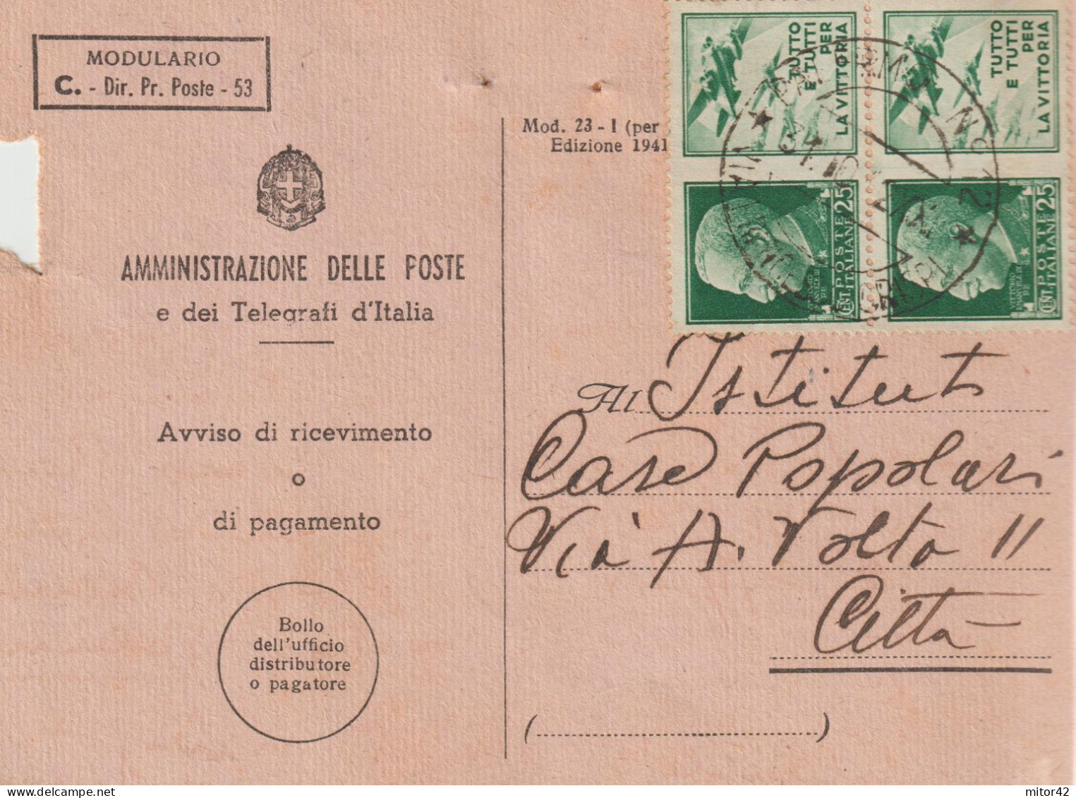 13*-Coppia 25c.Propaganda Di Guerra  :Tutto E Tutti..v.1942 Su Ricevuta Di Ritorno A.R. Da E Per Palermo - Propagande De Guerre
