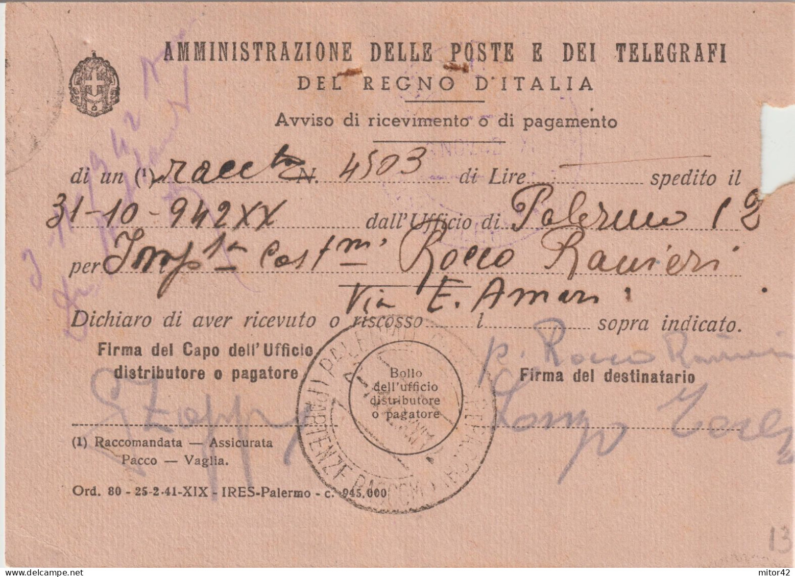 13*-Coppia 25c.Propaganda Di Guerra  :Tutto E Tutti..v.1942 Su Ricevuta Di Ritorno A.R. Da E Per Palermo - Oorlogspropaganda