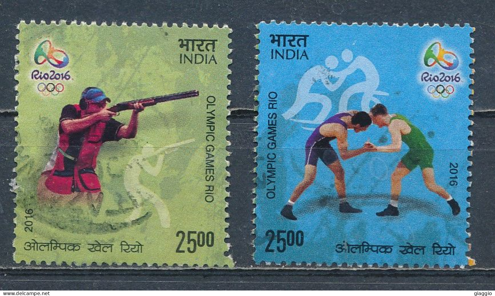 °°° INDIA 2016 - MI 2984/85 °°° - Used Stamps
