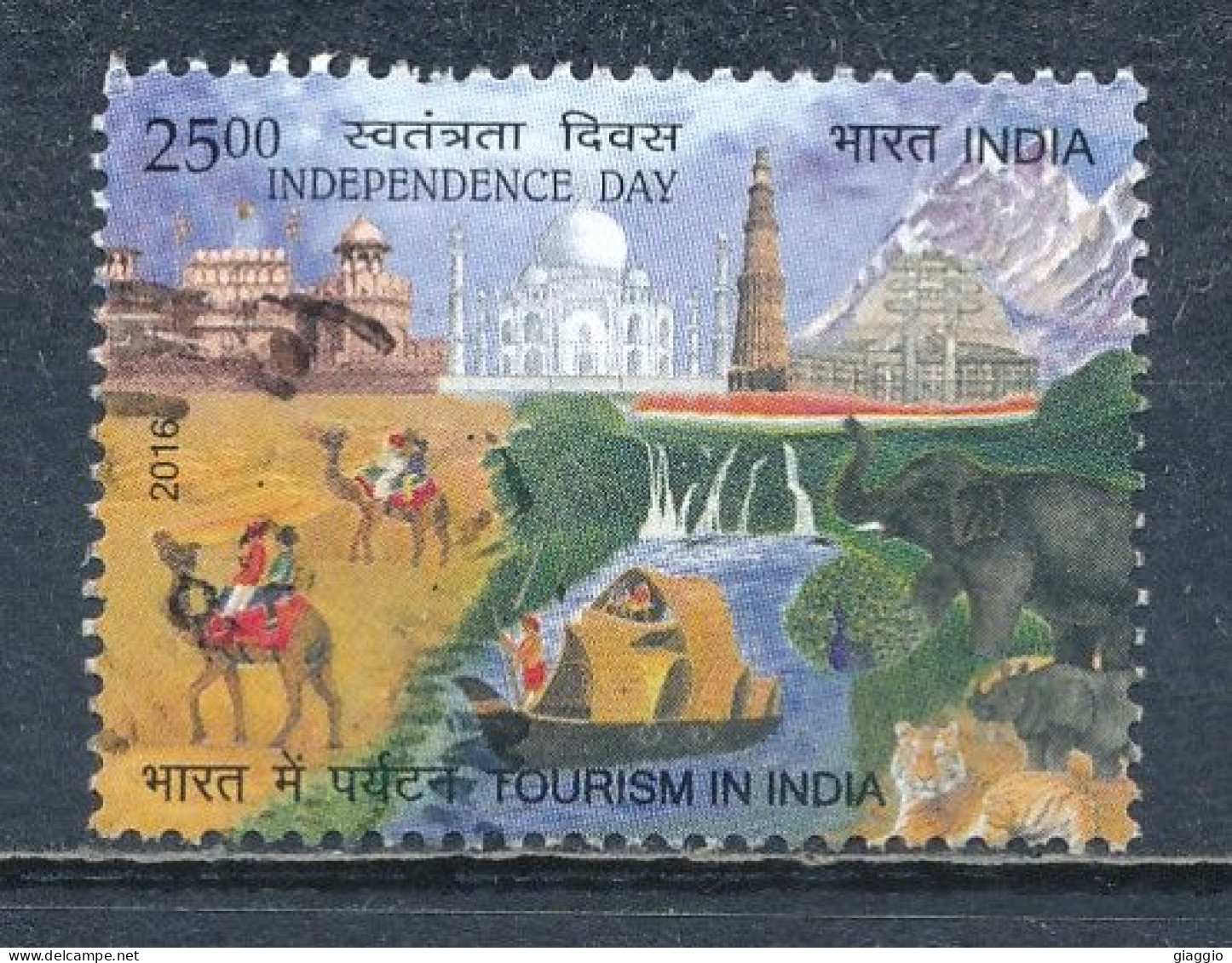 °°° INDIA 2016 - MI 2993 °°° - Used Stamps