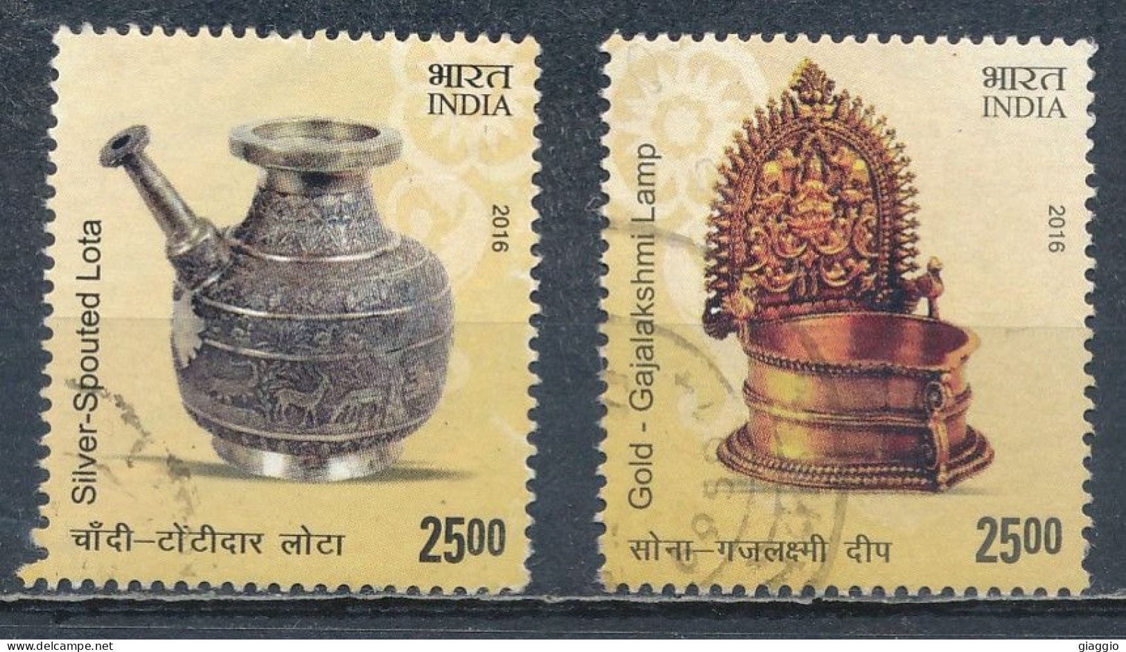 °°° INDIA 2016 - MI 2998/99 °°° - Used Stamps