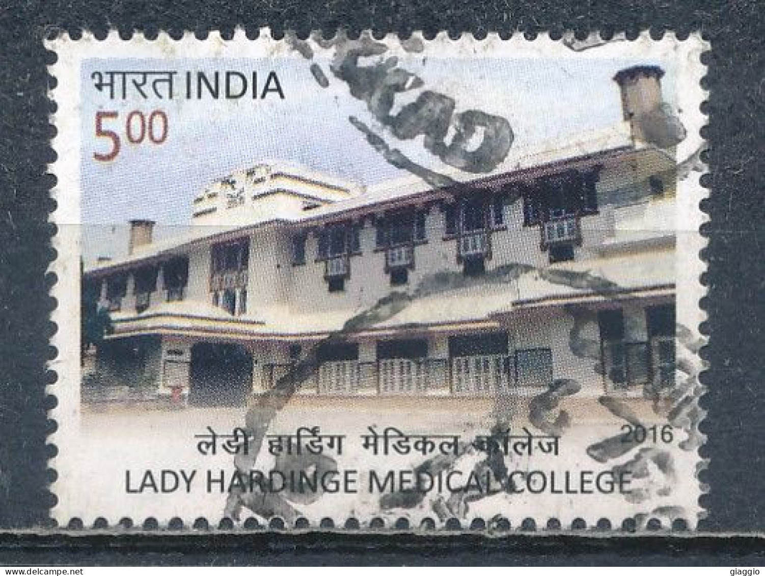 °°° INDIA 2016 - MI 3004 °°° - Used Stamps