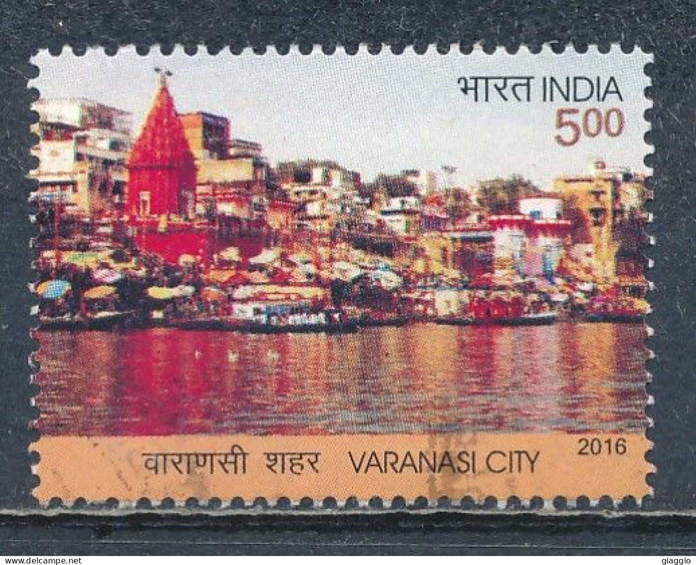 °°° INDIA 2016 - MI 3013 °°° - Used Stamps