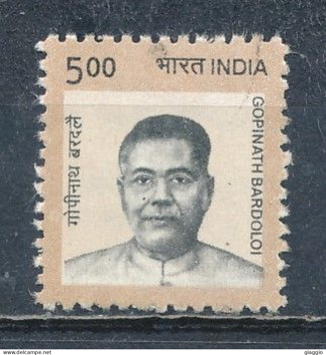 °°° INDIA 2017 - MI 3148 °°° - Used Stamps